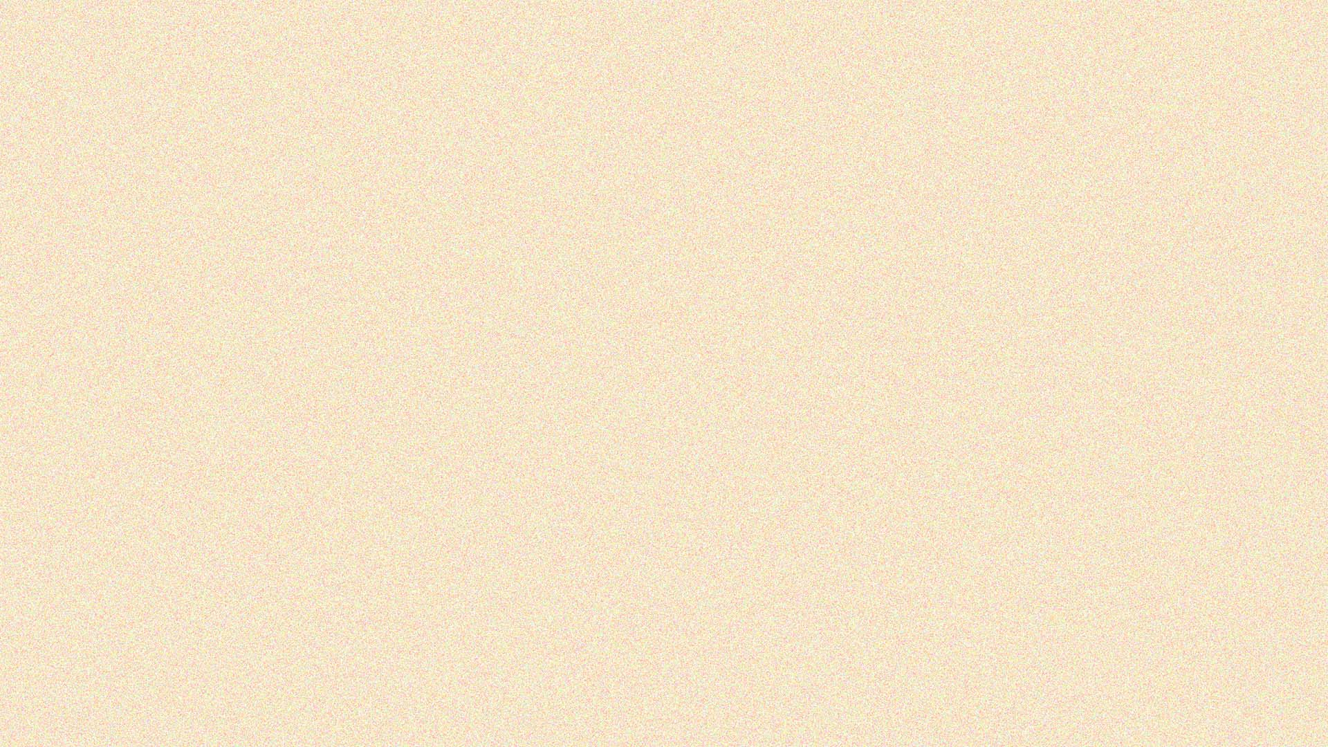 fond grain